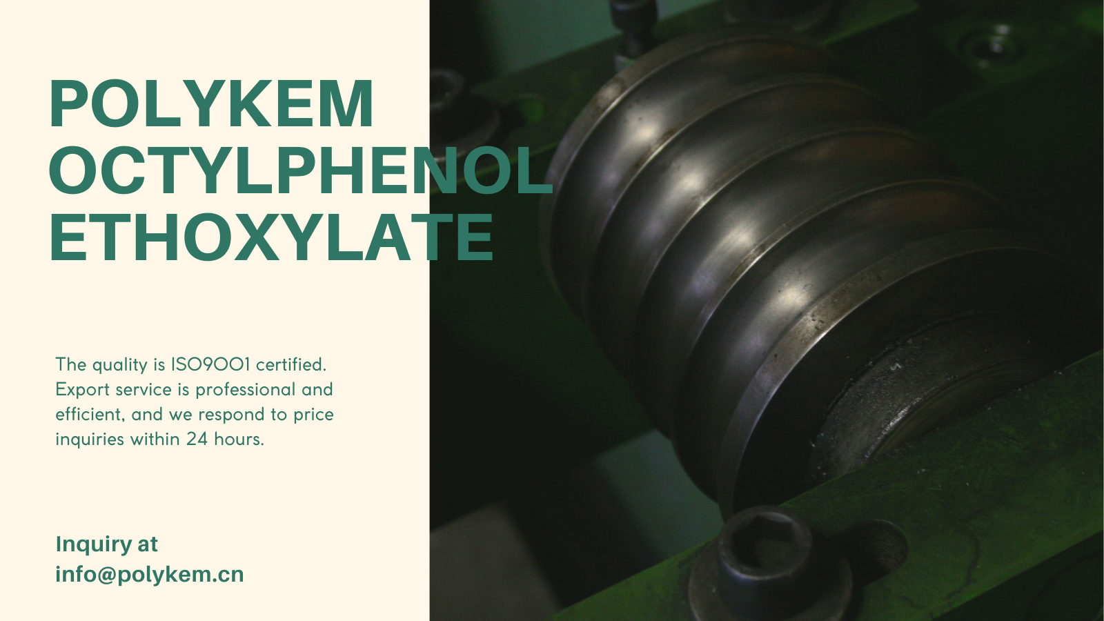An tuaslagóir nó tuaslagóir é OPEO? Saintréithe agus feidhmeanna Ethoxylate Octylphenol Polykem
