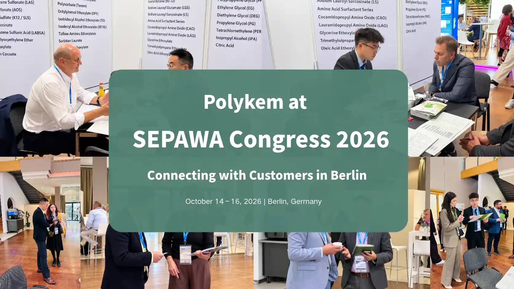 Polykem ag Comhdháil SEPAWA 2026: Cruinnithe Custaiméirí agus Plé Táirge i mBeirlín